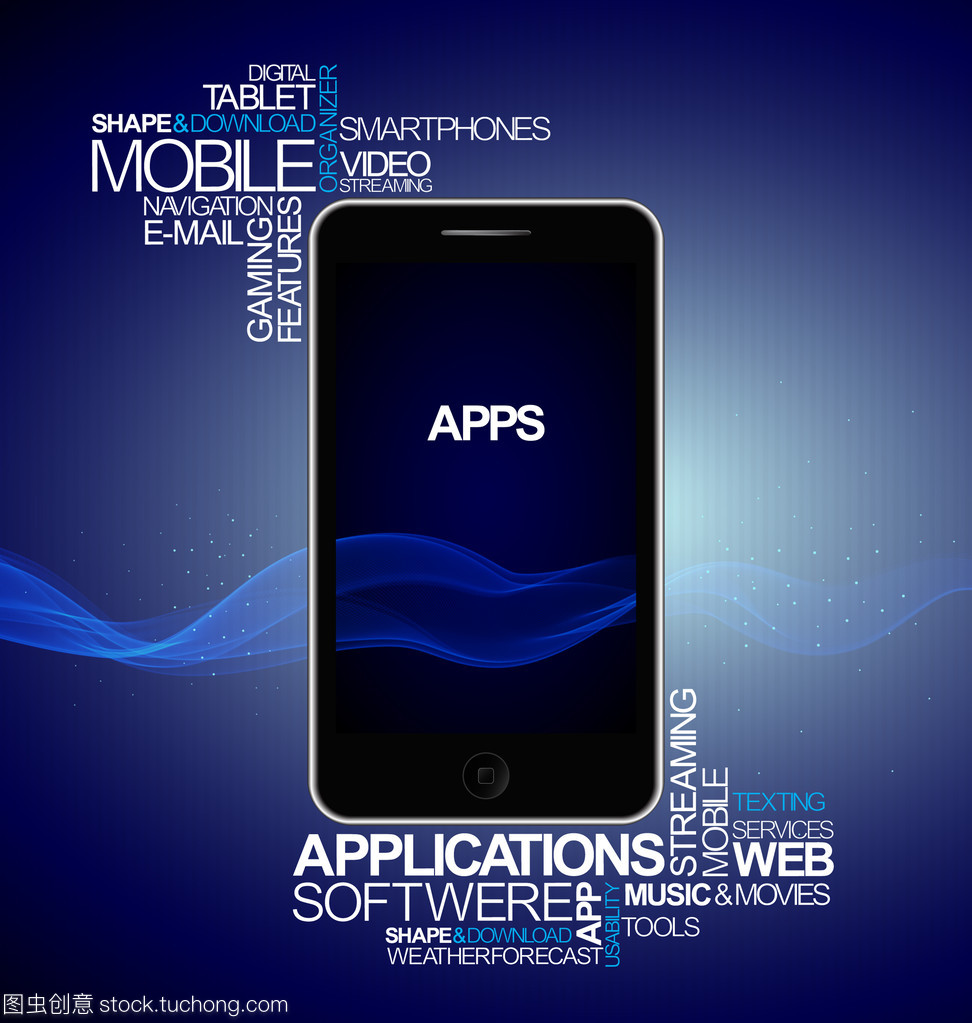手机软件应用的矢量发展与应用前景