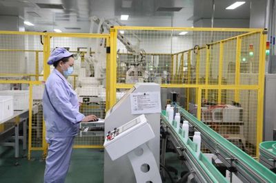 世界智能大会聚焦“红日时刻” 软件应用如何定义智能新未来